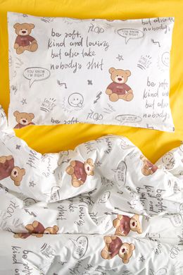 Полуторный комплект постельного белья "Медвежонок"