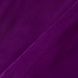 Комплект двоспальний постільної білизни "Фіолетовий захід"